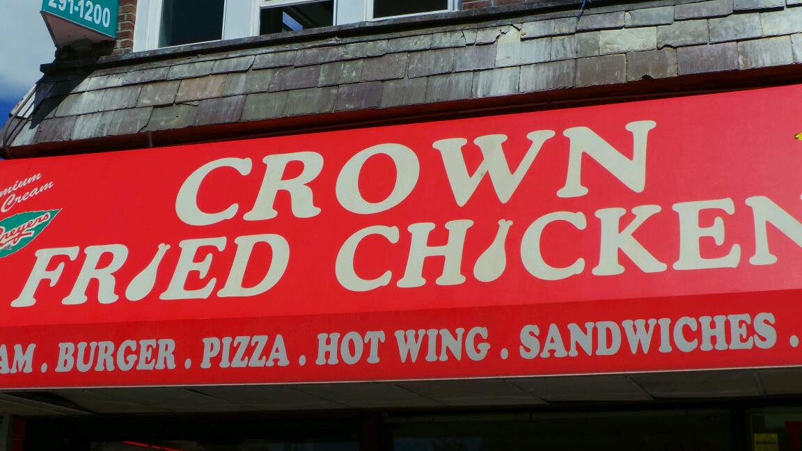 Photo of Crown Fried Chicken in Queens City, New York, United States - 4 Picture of Restaurant, Food, Point of interest, Establishment