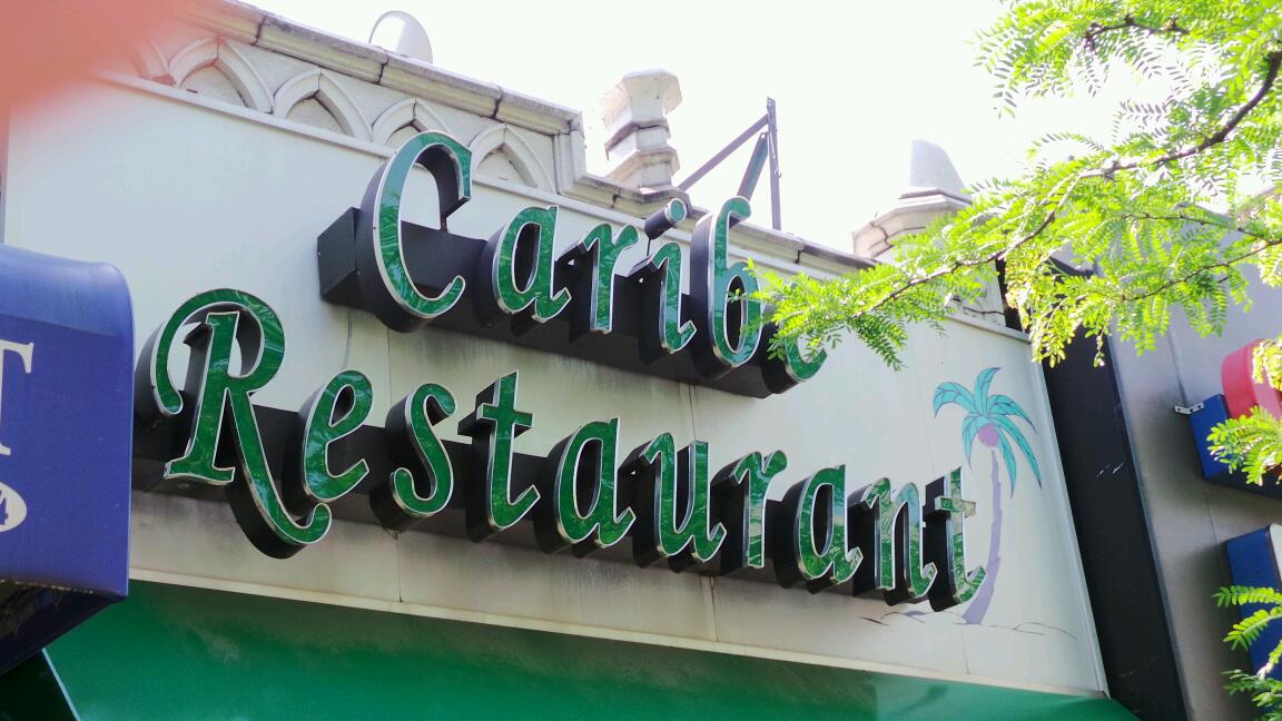 Photo of Caribe Restaurant in New York City, New York, United States - 2 Picture of Restaurant, Food, Point of interest, Establishment