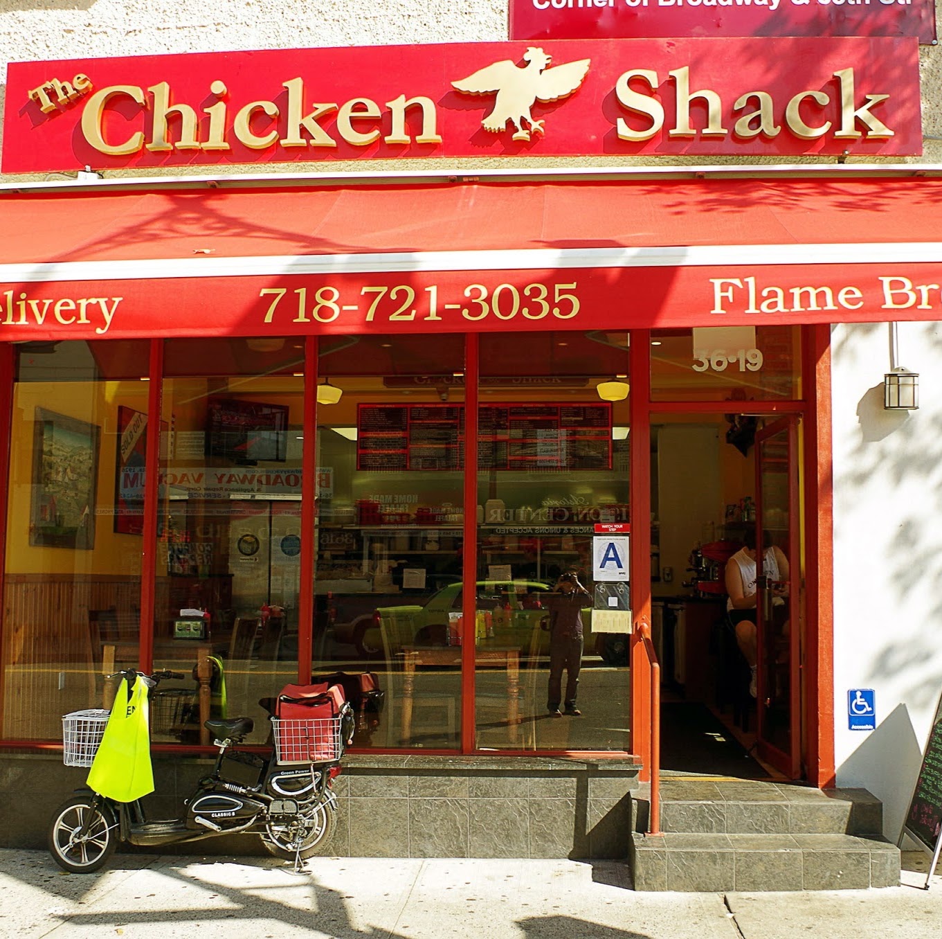 Photo of The Chicken Shack in New York City, New York, United States - 1 Picture of Restaurant, Food, Point of interest, Establishment