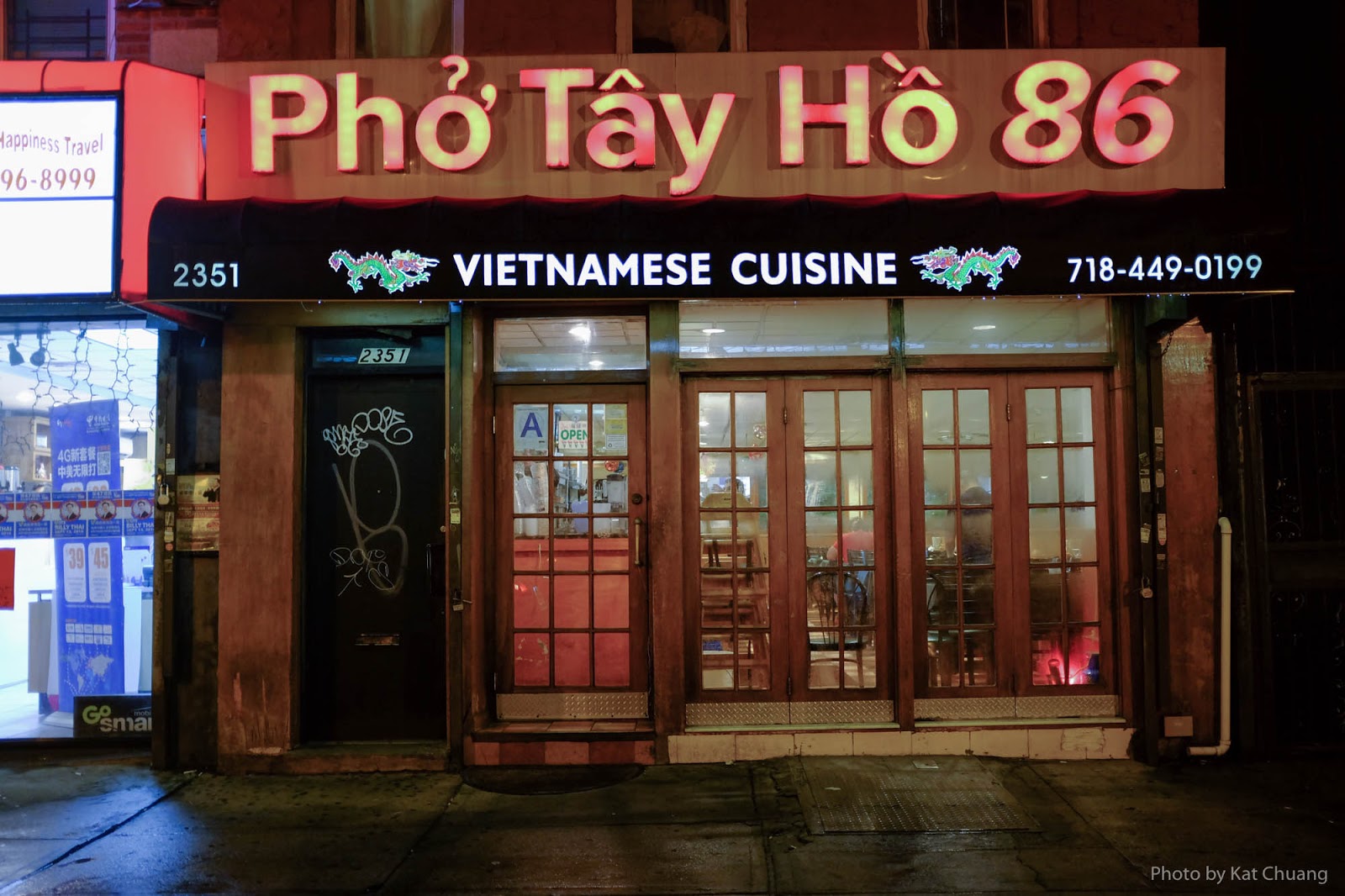Photo of Phở Tây Hồ in Kings County City, New York, United States - 2 Picture of Restaurant, Food, Point of interest, Establishment