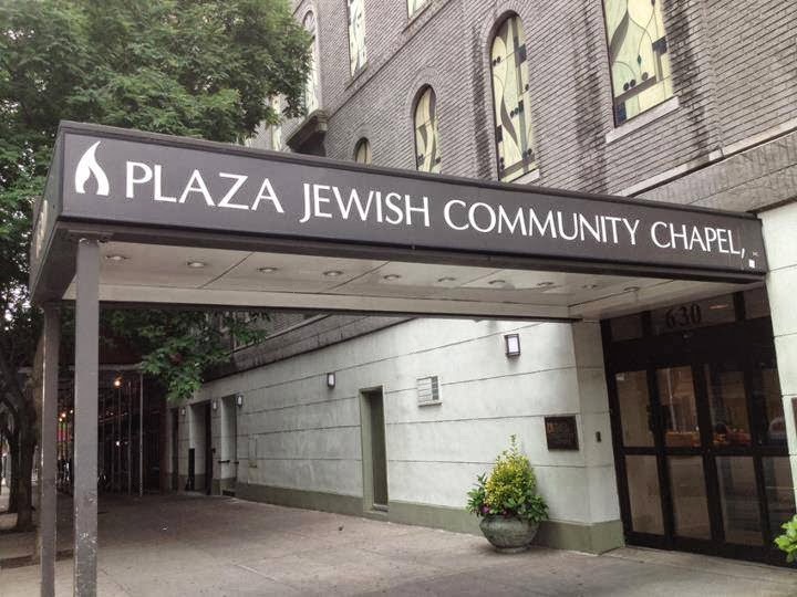 Photo of Plaza Jewish Community Chapel in New York City, New York, United States - 3 Picture of Point of interest, Establishment, Funeral home