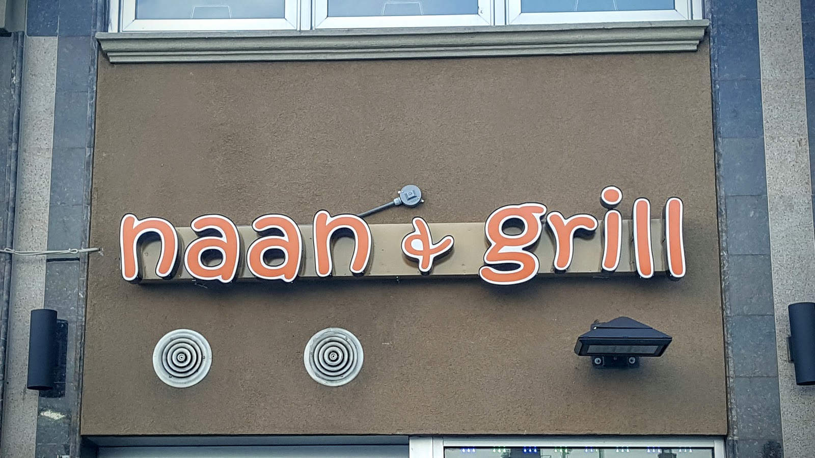 Photo of NAAN & GRILL a real meal in Queens City, New York, United States - 2 Picture of Restaurant, Food, Point of interest, Establishment