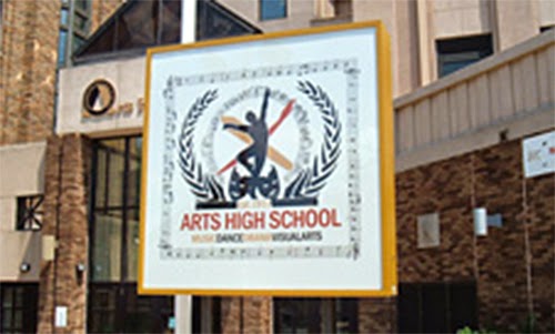 Photo of Arts High School in Newark City, New Jersey, United States - 4 Picture of Point of interest, Establishment, School