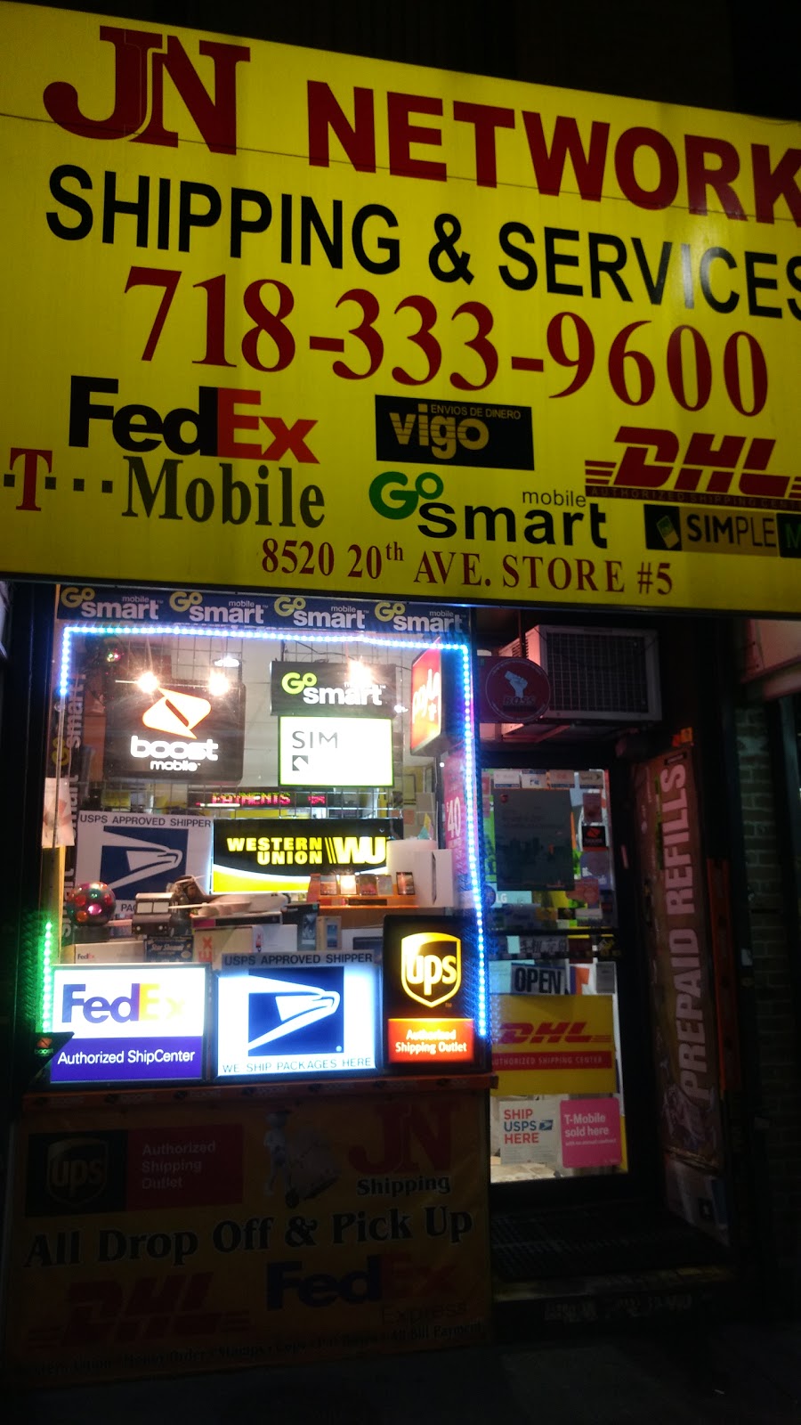 Photo of DHL in Brooklyn City, New York, United States - 1 Picture of Point of interest, Establishment, Store