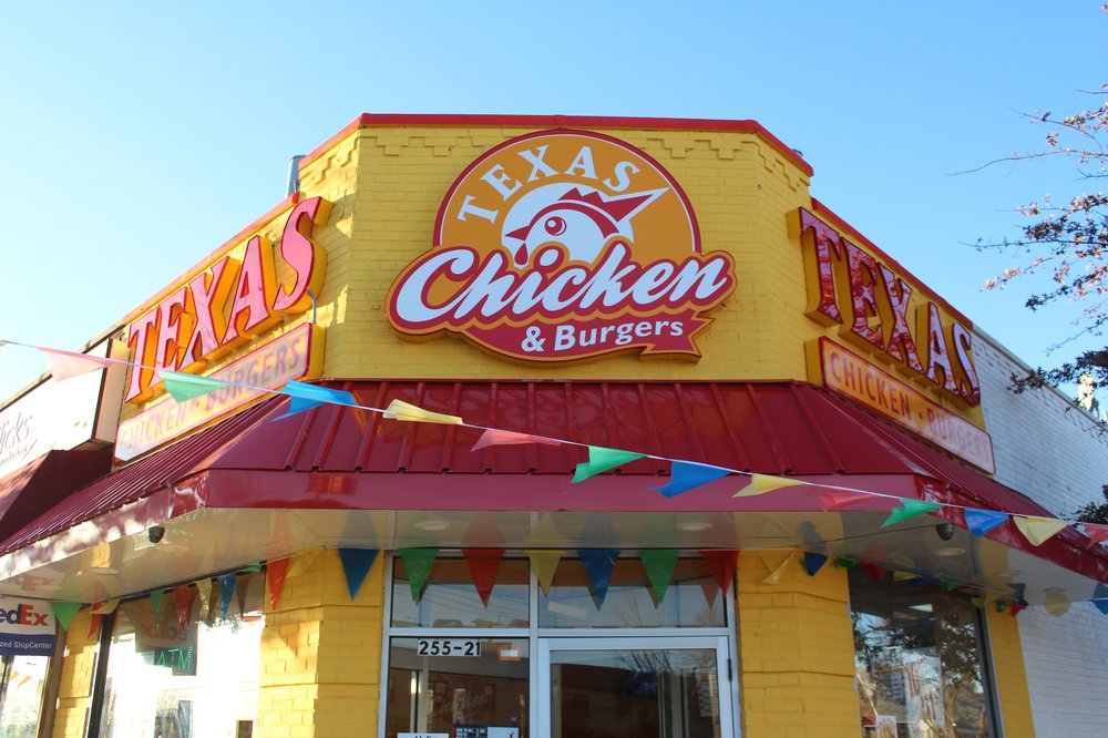 Photo of Texas Chicken and Burgers in Queens City, New York, United States - 4 Picture of Restaurant, Food, Point of interest, Establishment