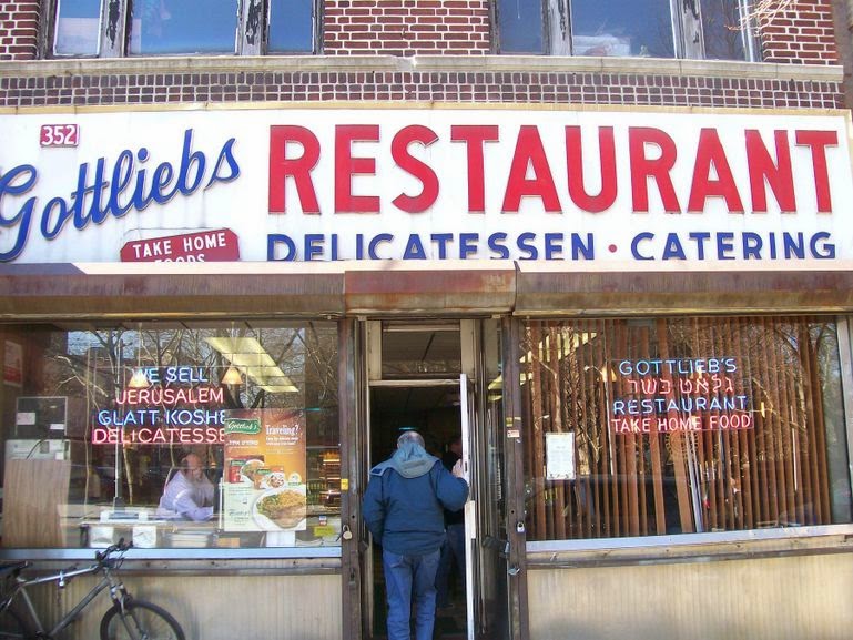Photo of Gottliebs Restaurant in Brooklyn City, New York, United States - 1 Picture of Restaurant, Food, Point of interest, Establishment, Store, Meal takeaway