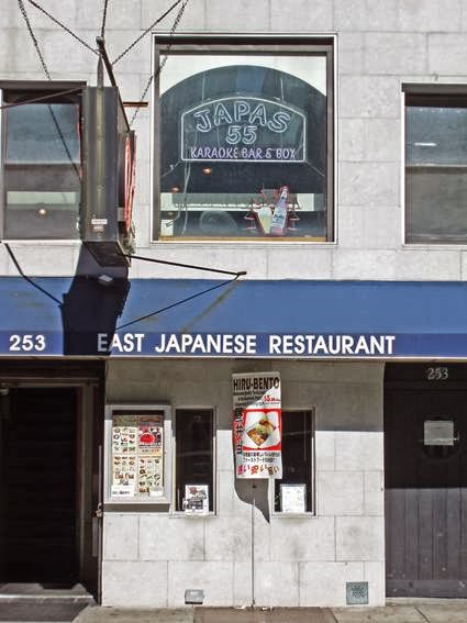 Photo of Japas 55 in New York City, New York, United States - 1 Picture of Point of interest, Establishment, Bar, Night club, Lodging