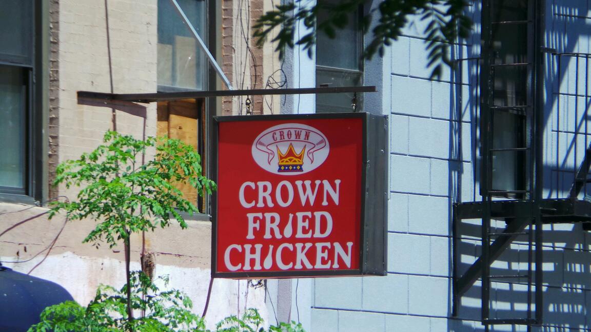 Photo of Crown Fried Chicken in New York City, New York, United States - 2 Picture of Restaurant, Food, Point of interest, Establishment