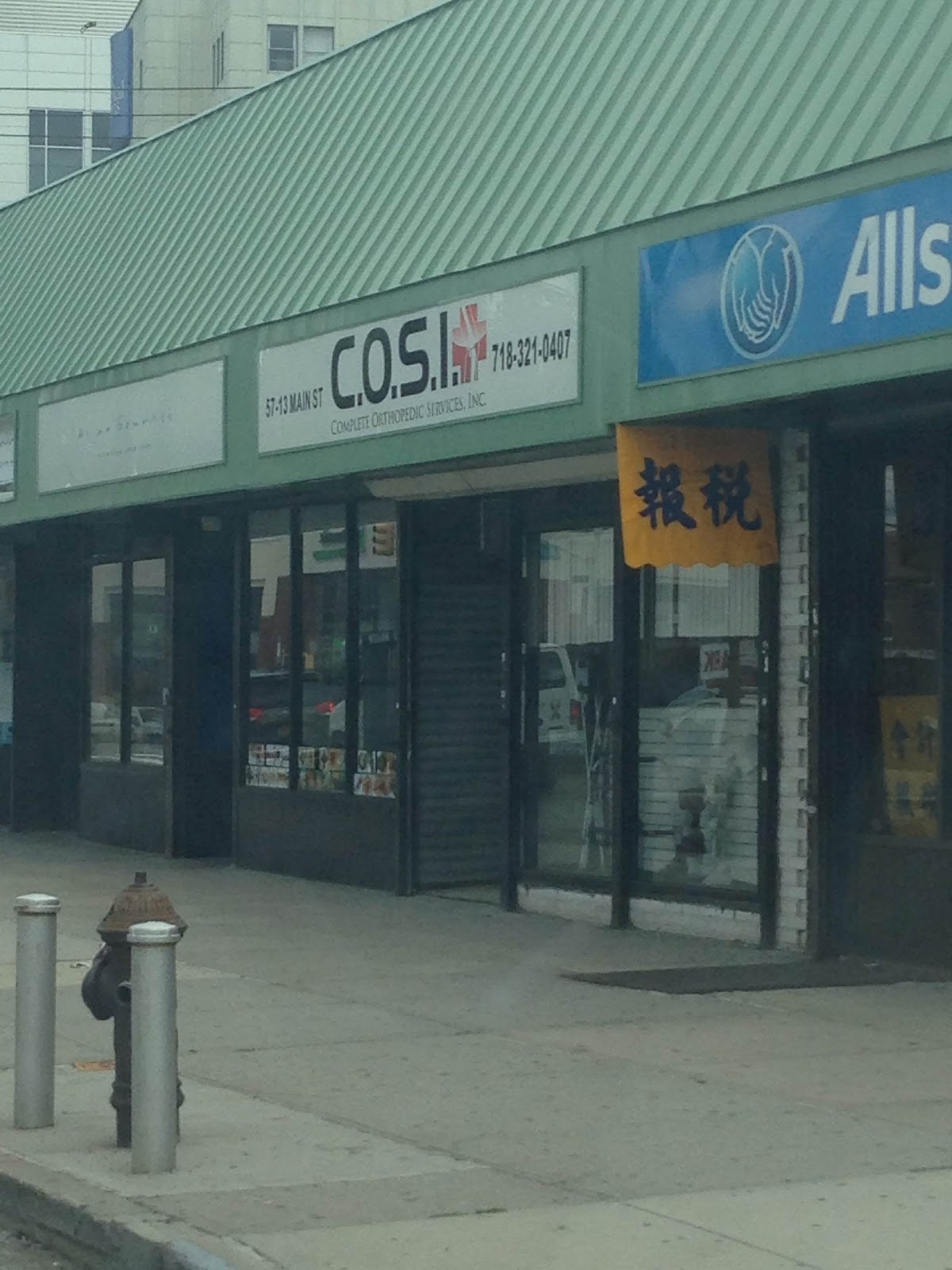 Photo of Complete Orthopedic Services Inc. in Flushing City, New York, United States - 1 Picture of Point of interest, Establishment, Store, Health