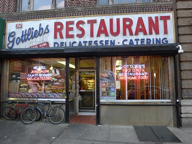 Photo of Gottliebs Restaurant in Brooklyn City, New York, United States - 7 Picture of Restaurant, Food, Point of interest, Establishment, Store, Meal takeaway