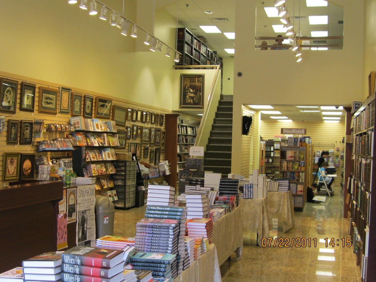 Photo of Z Berman Books - Cedarhurst in Cedarhurst City, New York, United States - 1 Picture of Point of interest, Establishment, Store, Book store