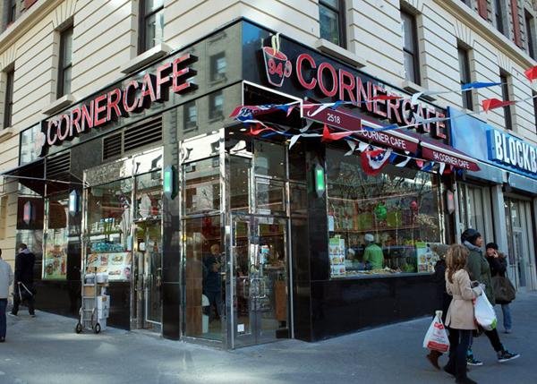 Photo of 94 Corner Cafe in New York City, New York, United States - 1 Picture of Restaurant, Food, Point of interest, Establishment, Meal takeaway, Meal delivery