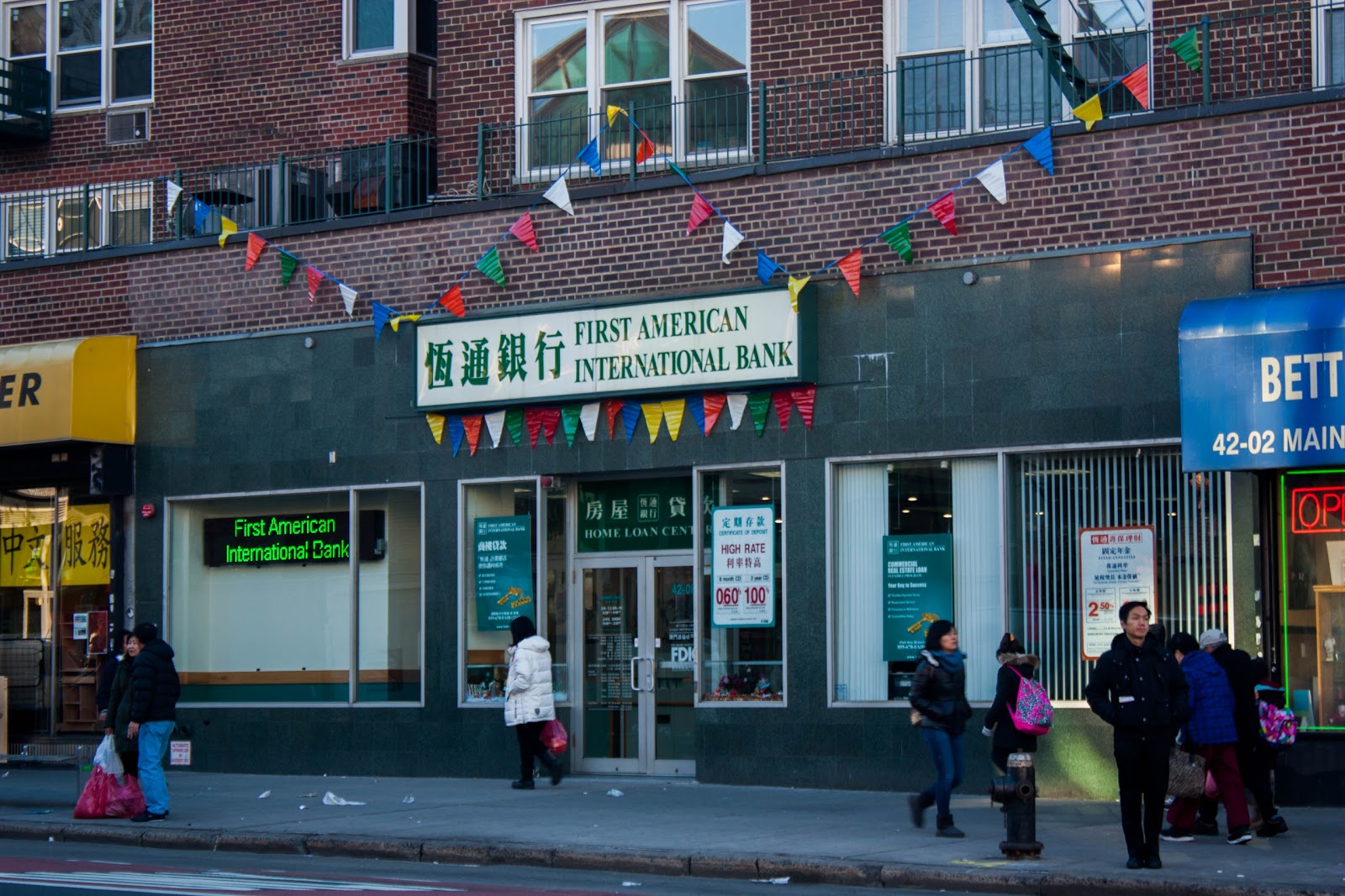 Photo of First American International Bank in Flushing City, New York, United States - 2 Picture of Point of interest, Establishment, Finance, Atm, Bank