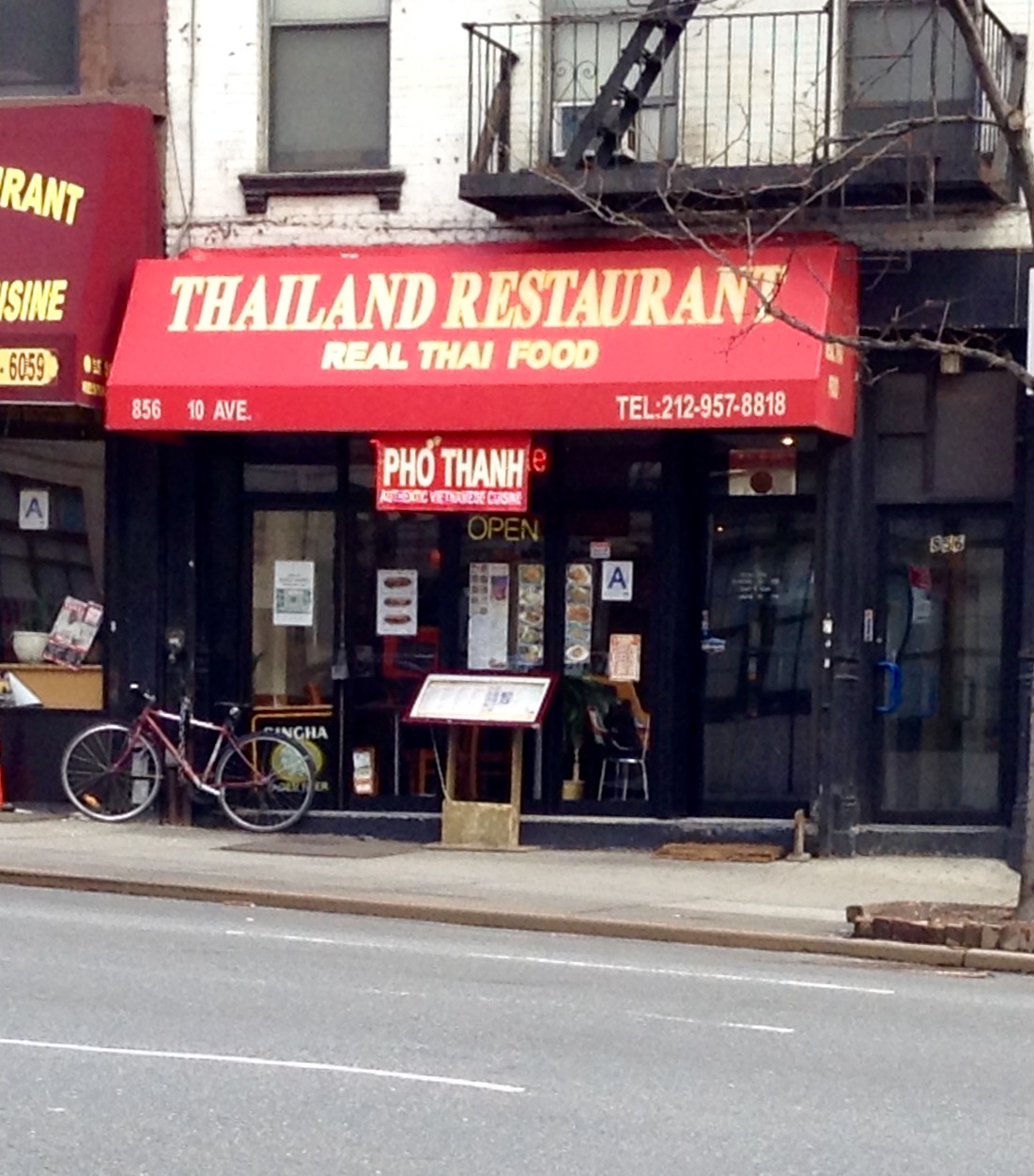 Photo of Thailand Restaurant in New York City, New York, United States - 1 Picture of Restaurant, Food, Point of interest, Establishment