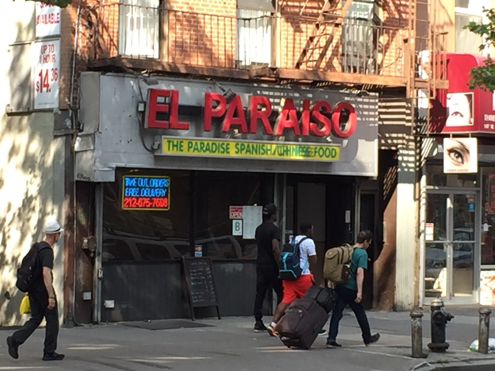 Photo of El Paraiso in New York City, New York, United States - 1 Picture of Restaurant, Food, Point of interest, Establishment