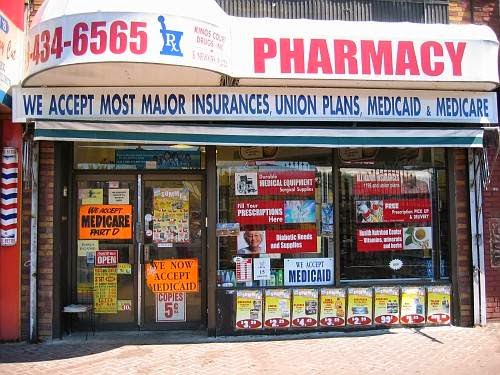 Photo of Kings Court Drugs in Brooklyn City, New York, United States - 1 Picture of Point of interest, Establishment, Store, Health, Pharmacy