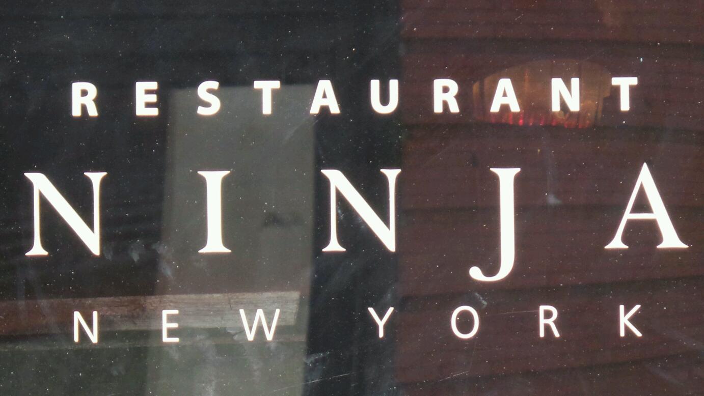 Photo of Ninja New York in New York City, New York, United States - 9 Picture of Restaurant, Food, Point of interest, Establishment, Bar