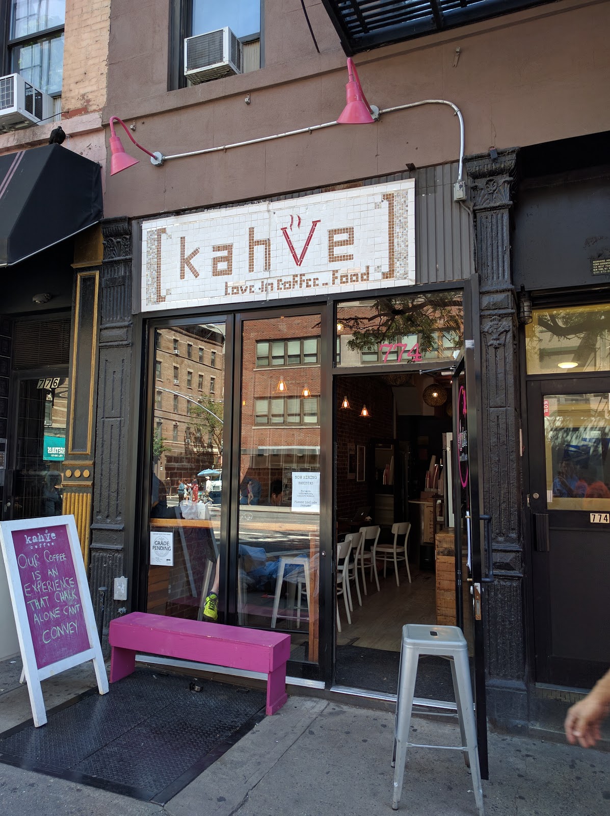 Photo of Kahve in New York City, New York, United States - 1 Picture of Food, Point of interest, Establishment, Store, Cafe