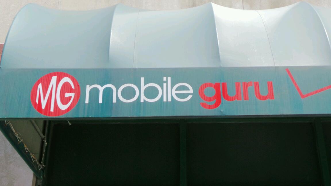 Photo of Mobile Guru Verizon Wireless Authorized Retailer in New York City, New York, United States - 2 Picture of Point of interest, Establishment, Store