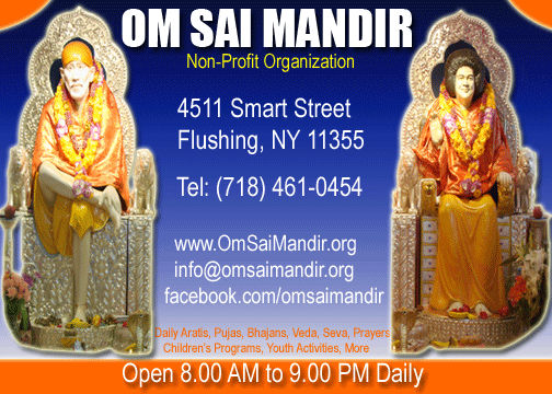 Photo of Om Sai Mandir - Shirdi Sai Baba and Sathya Sai Baba's Temple, Flushing, NY in Flushing City, New York, United States - 5 Picture of Point of interest, Establishment, Place of worship, Hindu temple