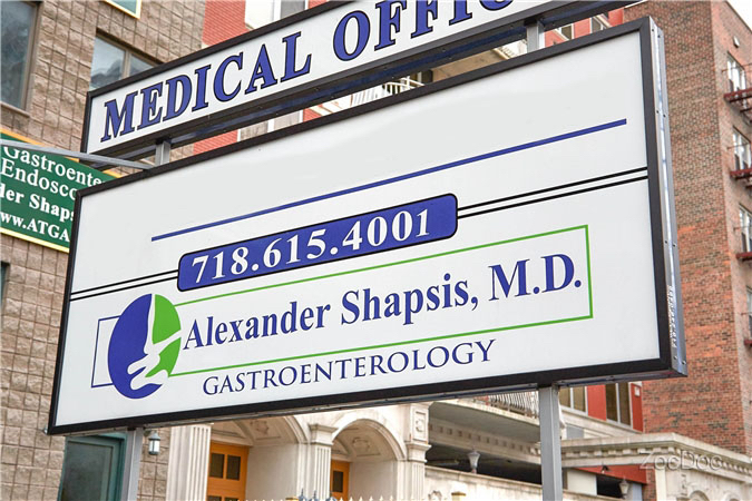 Photo of Atlantic Gastroenterology in Kings County City, New York, United States - 1 Picture of Point of interest, Establishment, Health, Doctor