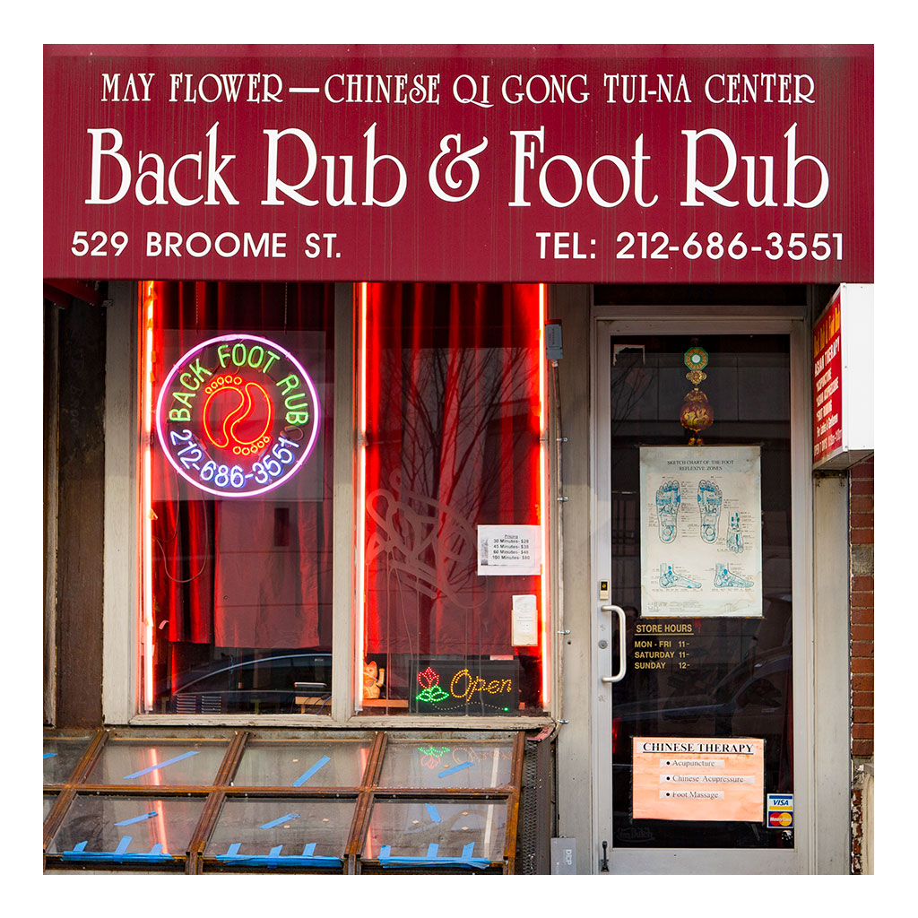 Photo of New May Flower Back Rub & Foot Rub in New York City, New York, United States - 10 Picture of Point of interest, Establishment, Health, Spa