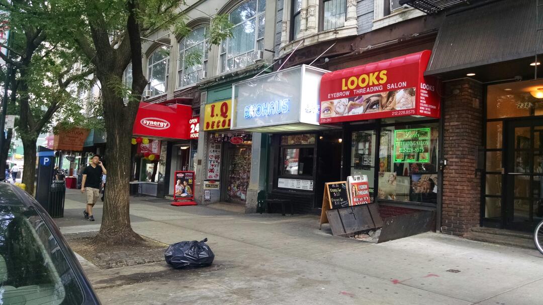 Photo of Baohaus in New York City, New York, United States - 1 Picture of Restaurant, Food, Point of interest, Establishment