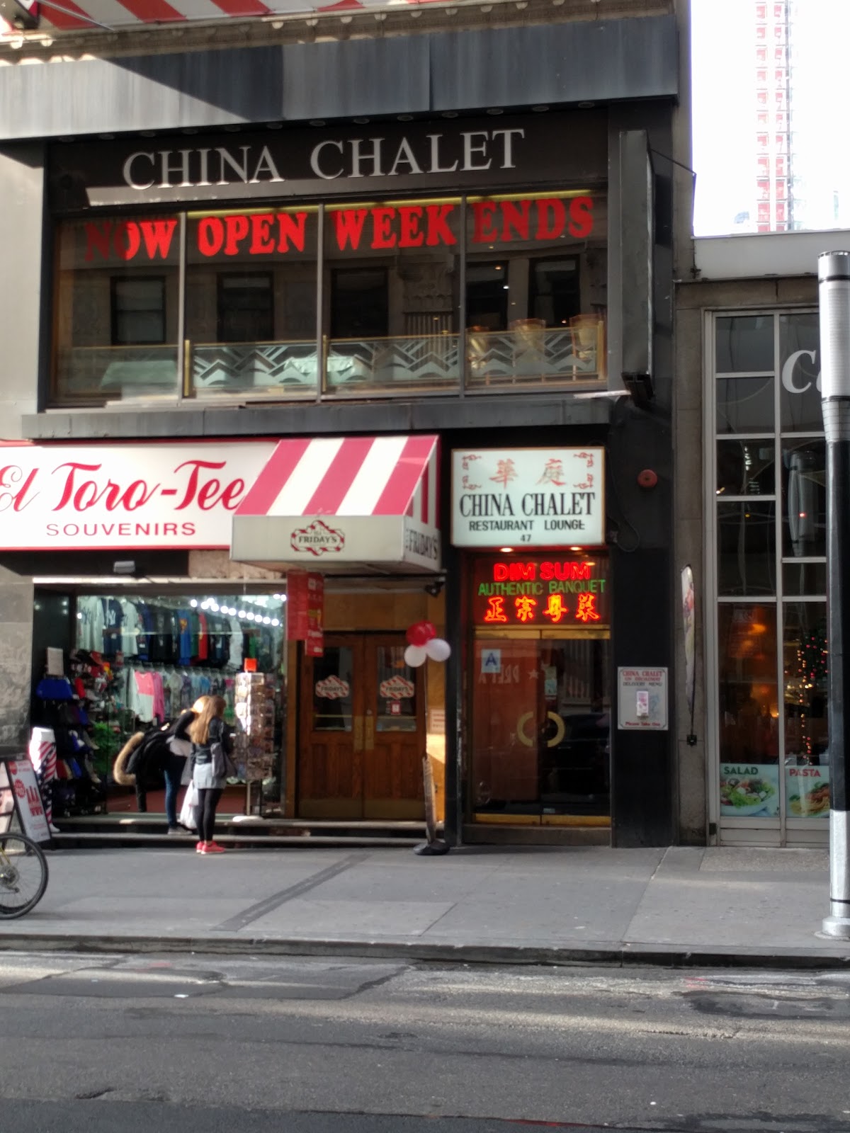 Photo of China Chalet in New York City, New York, United States - 1 Picture of Restaurant, Food, Point of interest, Establishment, Lodging