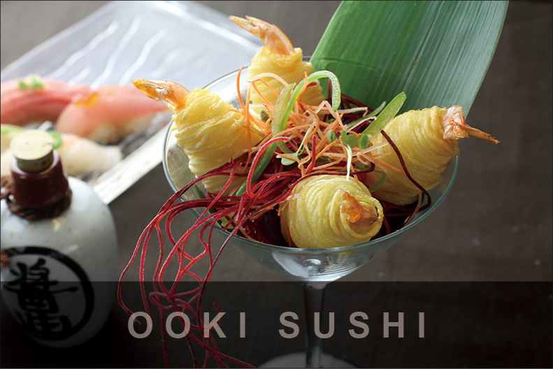 Photo of Ooki Sushi in New York City, New York, United States - 9 Picture of Restaurant, Food, Point of interest, Establishment, Bar