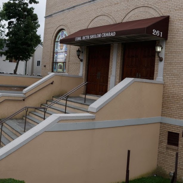 Photo of Congregation Beth Sholom Chabad Mineola in Mineola City, New York, United States - 1 Picture of Point of interest, Establishment, Place of worship, Synagogue