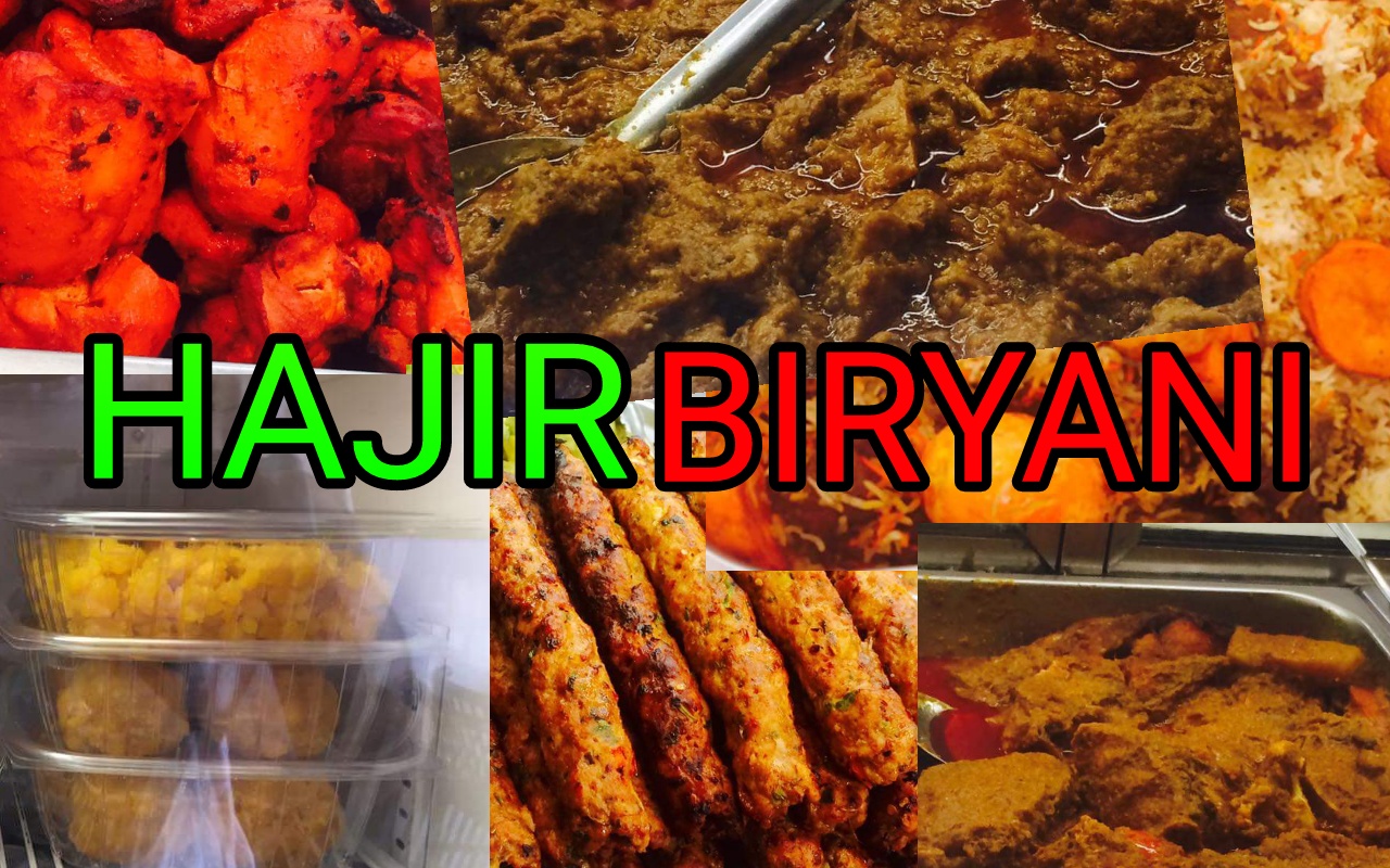 Photo of Dhaka Hajir Biryani (Jamaica NY) in Queens City, New York, United States - 5 Picture of Restaurant, Food, Point of interest, Establishment