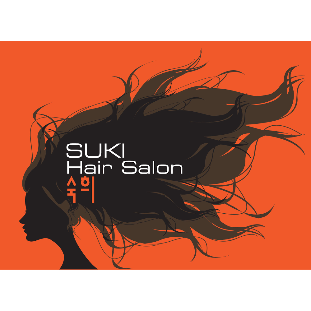 Photo of Suki Hair Salon (숙희헤어) in Palisades Park City, New Jersey, United States - 3 Picture of Point of interest, Establishment, Beauty salon, Hair care