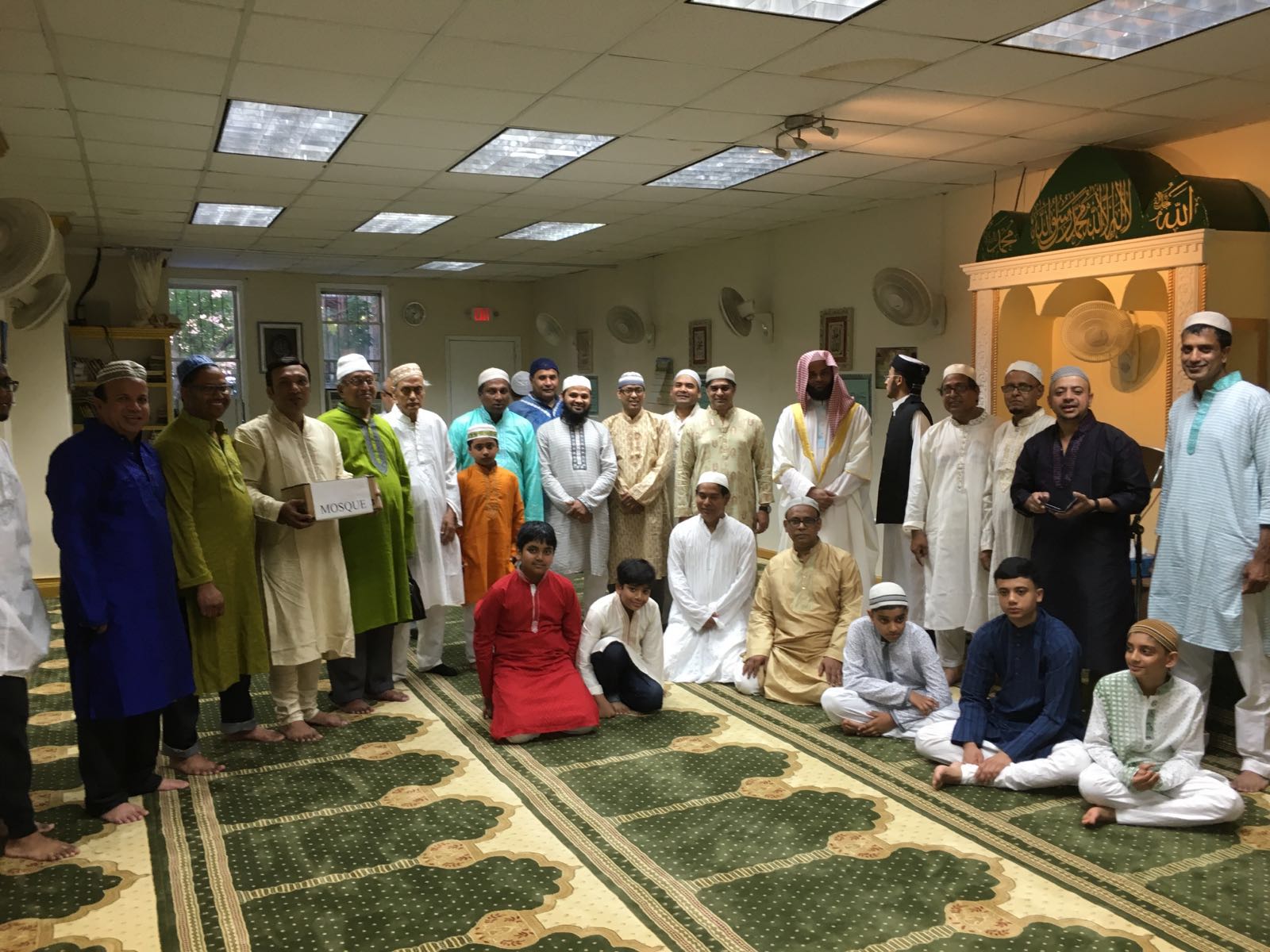 Photo of Muslim Community Center of Richmond Hill Masjid Baitul Gaffar in Queens City, New York, United States - 1 Picture of Point of interest, Establishment, Place of worship, Mosque