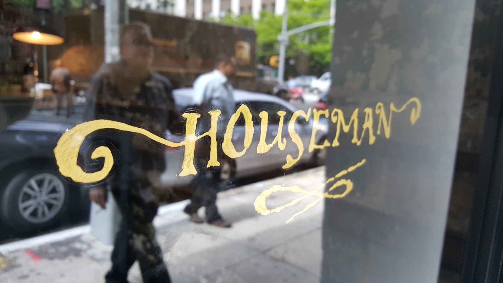 Photo of Houseman in New York City, New York, United States - 6 Picture of Restaurant, Food, Point of interest, Establishment