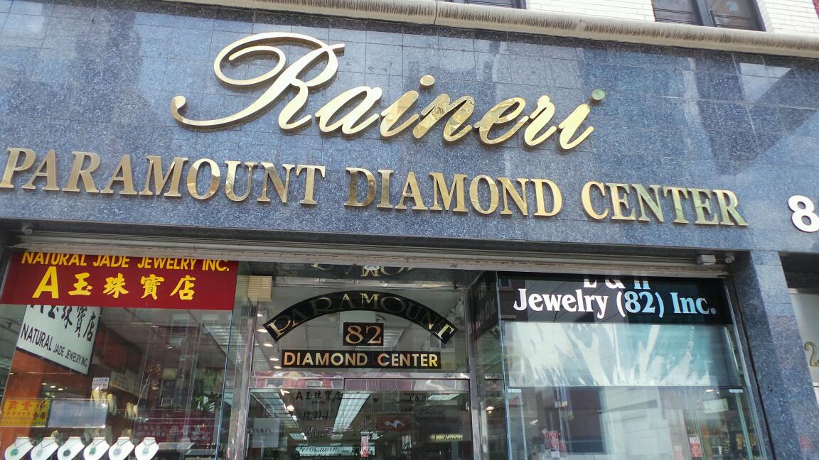 Photo of Piccadilly Jewelry Shop in New York City, New York, United States - 2 Picture of Point of interest, Establishment, Store, Jewelry store