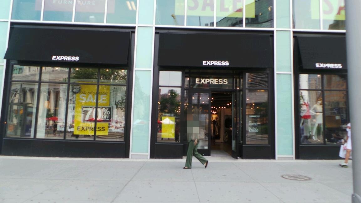 Photo of Express Factory in Brooklyn City, New York, United States - 1 Picture of Point of interest, Establishment, Store, Clothing store