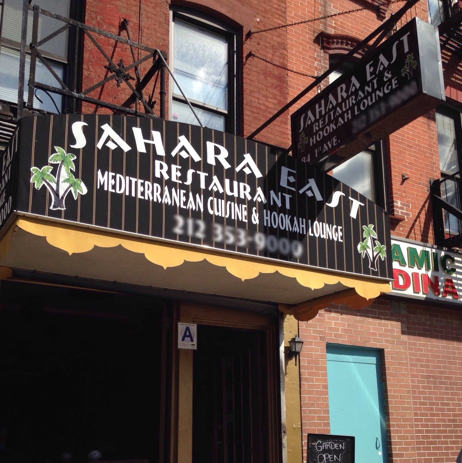 Photo of Sahara East in New York City, New York, United States - 1 Picture of Restaurant, Food, Point of interest, Establishment, Store, Cafe, Bar, Night club