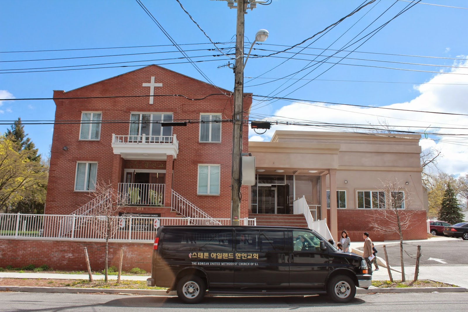 Photo of 스태튼 아일랜드 한인교회 (The Korean Church of Staten Island, UMC) in Staten Island City, New York, United States - 2 Picture of Point of interest, Establishment, Church, Place of worship