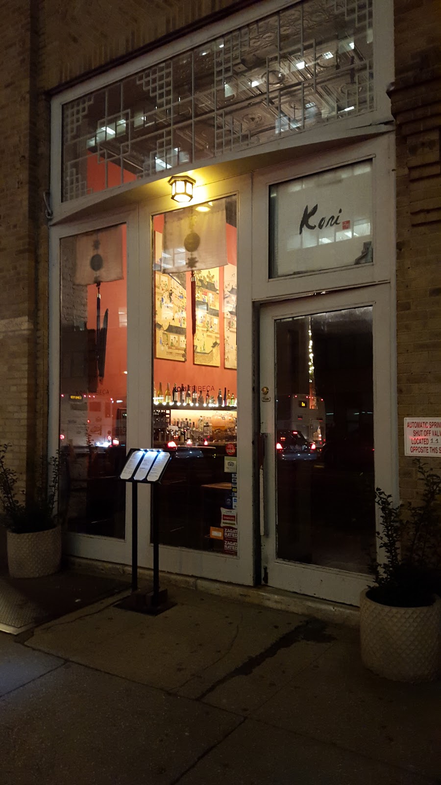 Photo of Kori Tribeca in New York City, New York, United States - 1 Picture of Restaurant, Food, Point of interest, Establishment, Bar