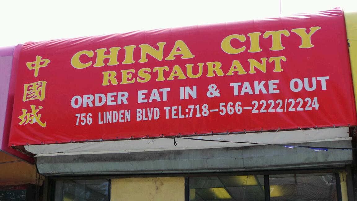 Photo of China City Restaurant in Brooklyn City, New York, United States - 3 Picture of Restaurant, Food, Point of interest, Establishment