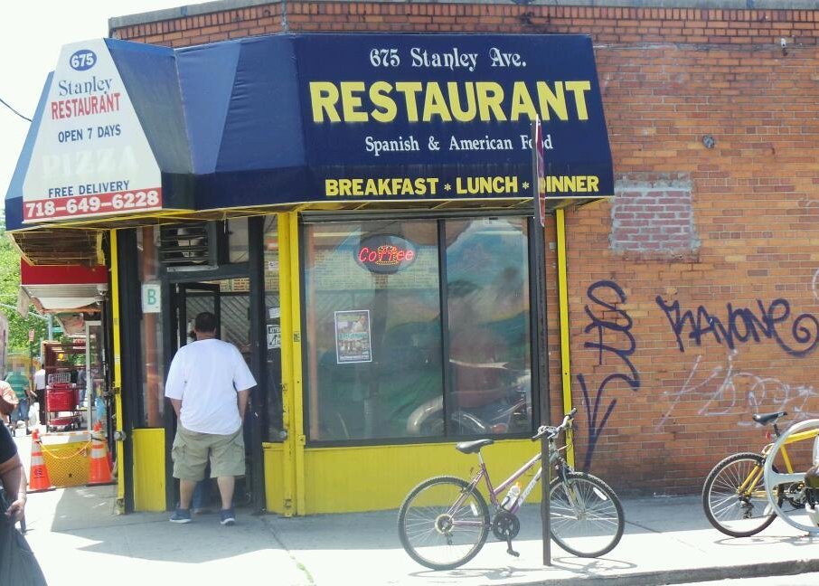 Photo of 675 Stanley Restaurant in Brooklyn City, New York, United States - 1 Picture of Restaurant, Food, Point of interest, Establishment