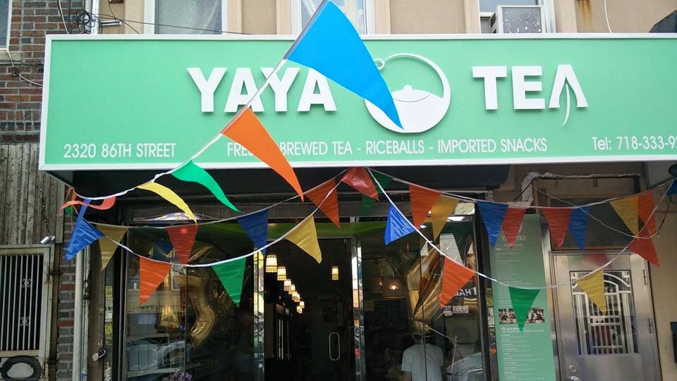 Photo of Yaya Tea Brooklyn in Kings County City, New York, United States - 4 Picture of Food, Point of interest, Establishment, Cafe