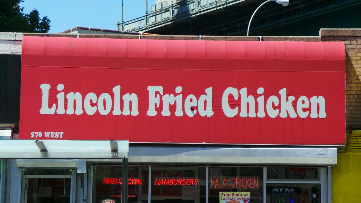 Photo of Lincoln Fried Chicken in New York City, New York, United States - 2 Picture of Restaurant, Food, Point of interest, Establishment