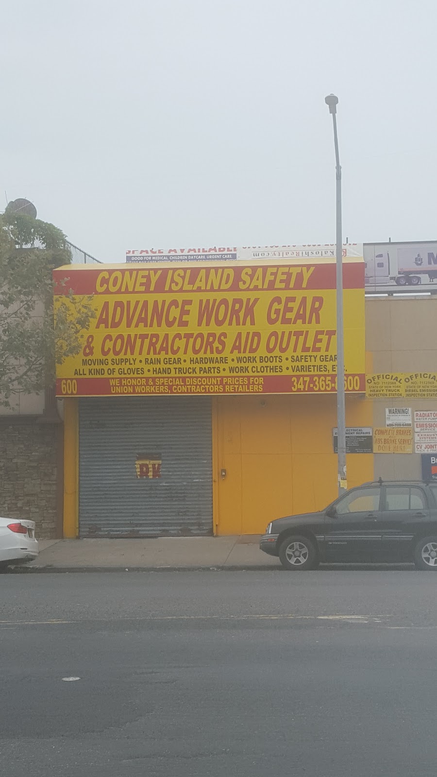 Photo of Coney Island Sefty in Kings County City, New York, United States - 1 Picture of Point of interest, Establishment, Store, Hardware store