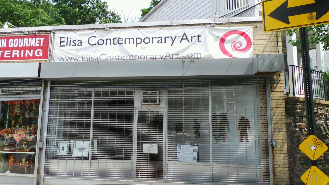 Photo of Elisa Contemporary Art Gallery in Bronx City, New York, United States - 1 Picture of Point of interest, Establishment, Art gallery