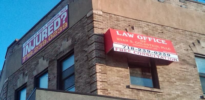 Photo of Law Office of Ryan S. Goldstein, P.L.L.C. in Bronx City, New York, United States - 1 Picture of Point of interest, Establishment, Lawyer
