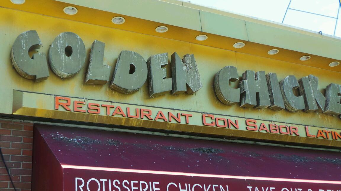 Photo of Golden Chicken in Jamaica City, New York, United States - 2 Picture of Restaurant, Food, Point of interest, Establishment