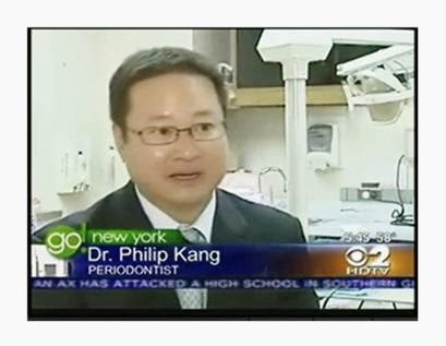 Photo of Kang Philip DDS in New York City, New York, United States - 1 Picture of Point of interest, Establishment, Health, Dentist