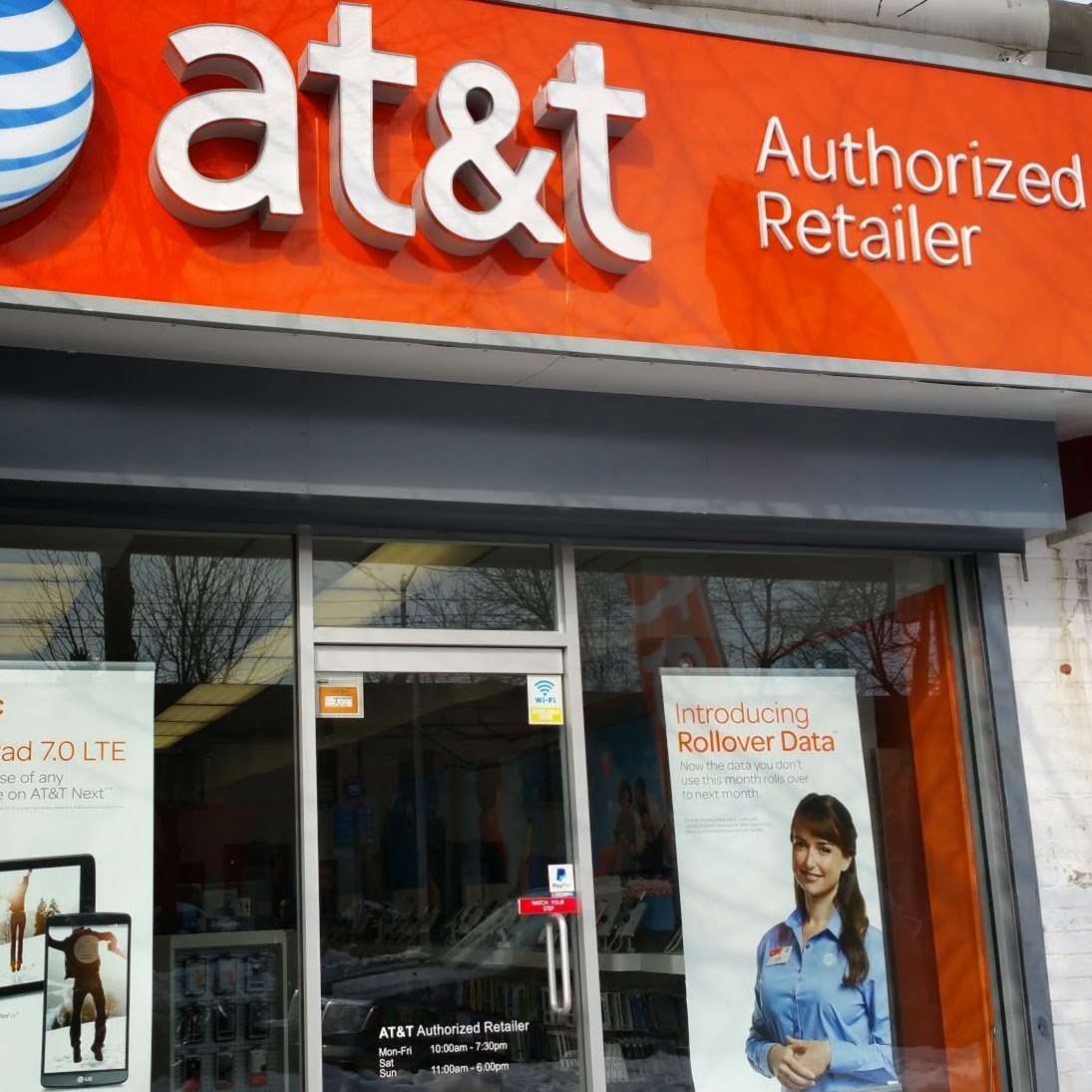 Photo of AT&T Authorized Retailer in Floral Park City, New York, United States - 2 Picture of Point of interest, Establishment, Store, Electronics store