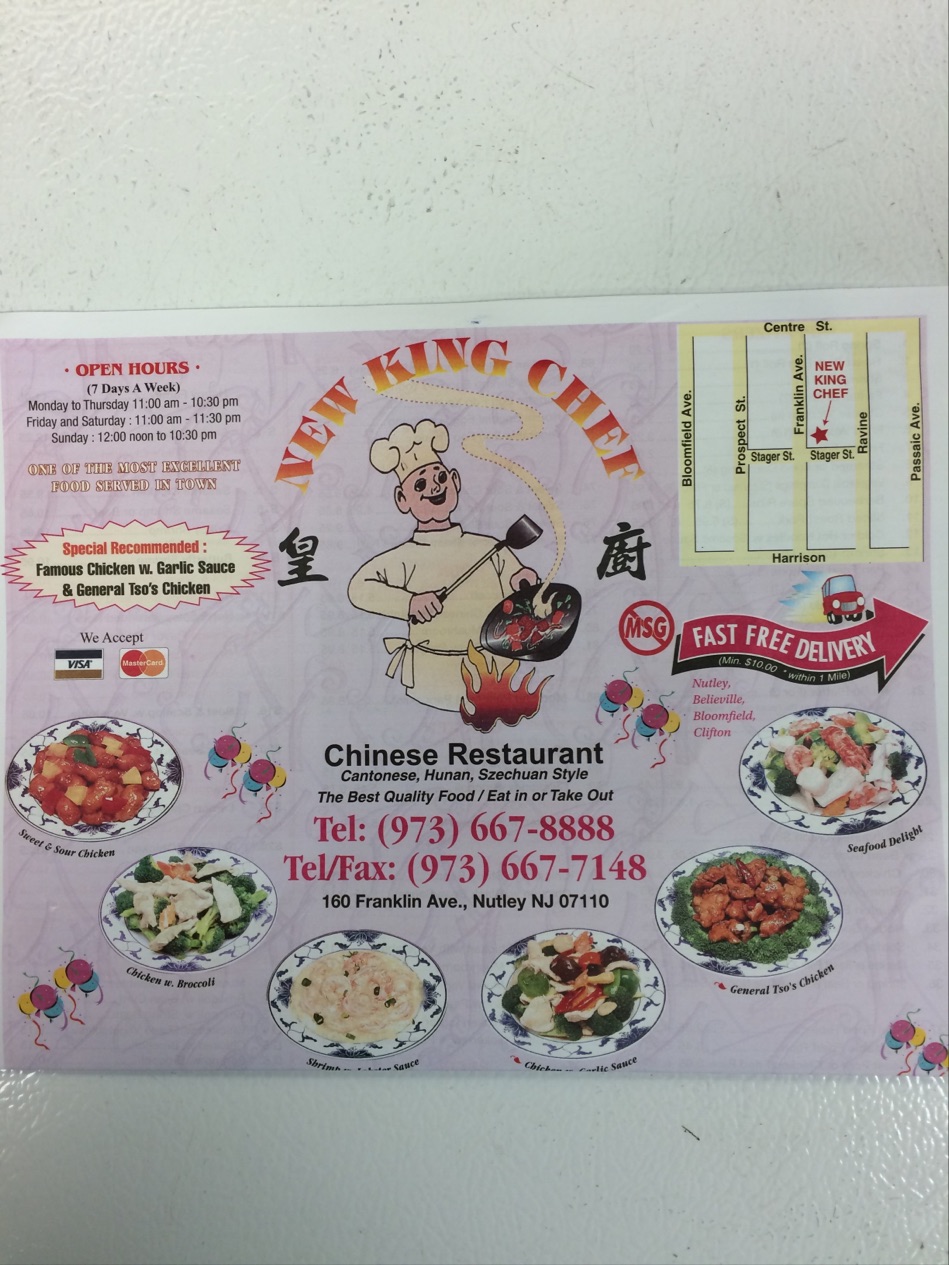 Photo of King Chef in Nutley City, New Jersey, United States - 5 Picture of Restaurant, Food, Point of interest, Establishment